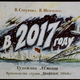 1960 panel from a film strip about the Soviet Union in the year 2017 (via Sergey Pozdnyakov)